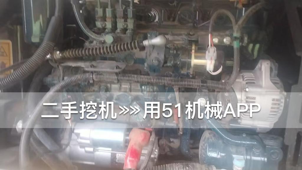 51机械